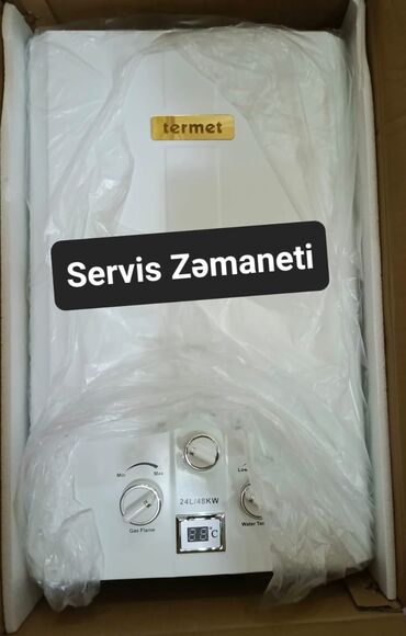 Pitiminutkalar: Pitiminutka Bosch, 24 l/dəq, Yeni, Kredit yoxdur, Pulsuz çatdırılma
