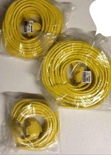 kengur uzice: Produžni kablovi 10m 20m 30m 40m. produžni kablovi 10m 20m 30m 40m — 1