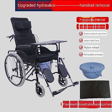 Инвалидные коляски: Инвалидная коляска с туалетом и высокой откидной спинкой подножки — 4