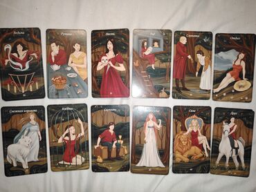 Bloknotlar: Məhsul: “Лес Любви” (Sevgi Meşəsi) orakul kartları dəsti Təsvir: - — 2