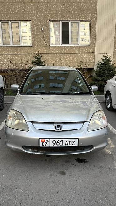 Унаа: Honda Civic: 2001 г., 1.7 л, Вариатор, Бензин, Хетчбек — 1