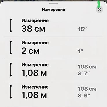 стол письменный б: 2 шт стол уланат конок тосконго да аябай ынгайлуу . 2 шт стол из — 2