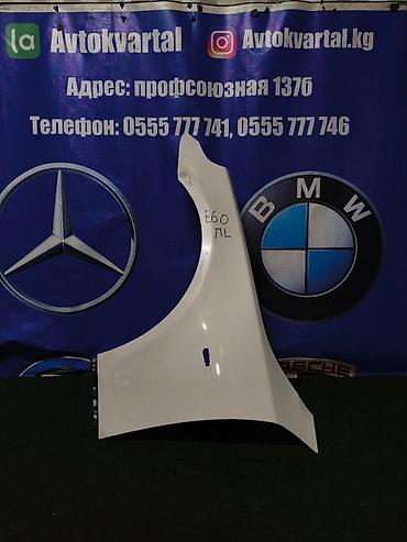 bmw e60: Крыло Переднее левое BMW, 2007 г., Б/у, Оригинал — 1