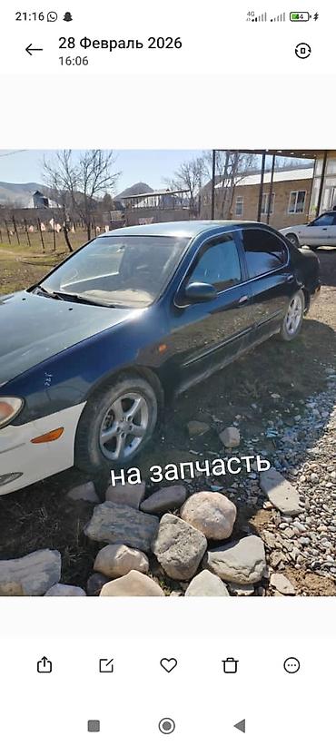 1gr fe: Nissan Maxima: 2001 г., 2 л, Механика, Бензин, Седан — 1