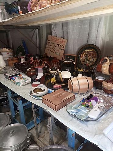 советские казан: Расспродажа. посуды . в. основном. советская. Новопавловка. Заря — 8