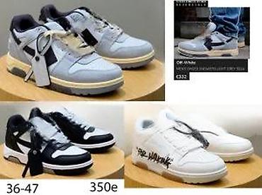 agg papuce: OFF WHITE, VRHUNSKI SPORTSKI MODELI, 2025-26 | Novo! ! ! Najnovije! — 6