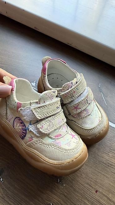 Детская обувь, две пары. 1) Кроссовки/полуботинки Small Foot (Made in