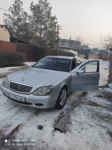 mercedes benz gls class: Mercedes-Benz S-Class: 2002 г., 3.2 л, Типтроник, Дизель, Седан