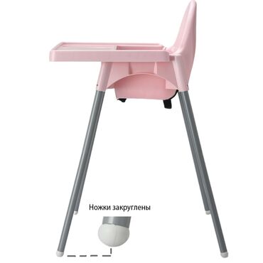 детский столик с стульчиком: Стульчик для кормления сатылат состояние идеальное