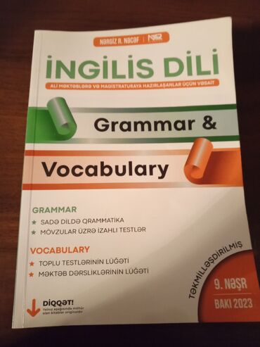 История Азербайджана: Məhsul: İngilis dili üzrə dərs vəsaiti – “Grammar & Vocabulary” -