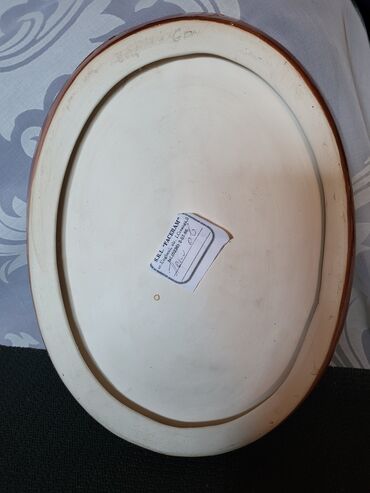 Ostali kućni dekor: Ukras za zid, bоја - Šareno, Novo na lalafo.rs — 10 Ostali kućni dekor: Ukras za zid, bоја - Šareno, Novo — 10