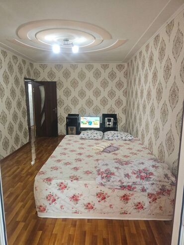 продается орошаемая земля в жайылско районе алтыр будёновка 5 40 гектар цена договорная с довой проблем нету оформление сразу: 2 бөлмө, Душ кабинасы, Жаздык, жууркан-төшөк каптары, Унаа токтотуучу жай