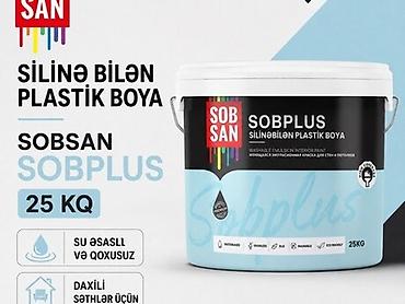 burner tava: İç işlər üçün, Emulsiya, SOBSAN, 25 kq — 1