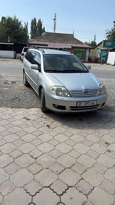 Toyota Corolla: 2005 г., 1.6 л, Кол менен иштөөчү, Бензин, Универсал — 2