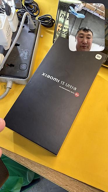 9 lite: Xiaomi, 13 Ultra, Б/у, 256 ГБ, 2 SIM — 1