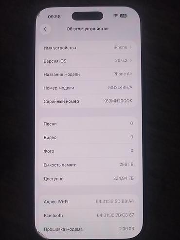 snapdragon x elite: IPhone Air, Новый, 256 ГБ, Черный, Чехол, 91 % — 1