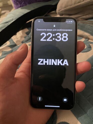 айфон 12 про макс цена кыргызстан: IPhone X, Б/у, 64 ГБ, Белый, Чехол, 74 %