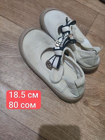 Детская обувь: Обувь на мальчика и девочку, размеры по стельке в см указаны на фото — 3