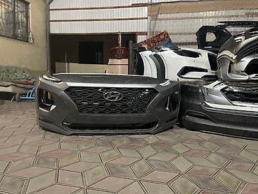 бампер сг5: Передние бамперы для легковых автомобилей. На фото — широкий выбор — 2