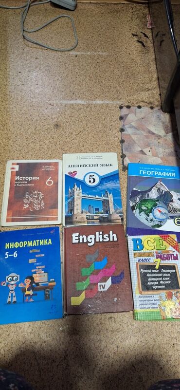 sat книга: Другие учебники