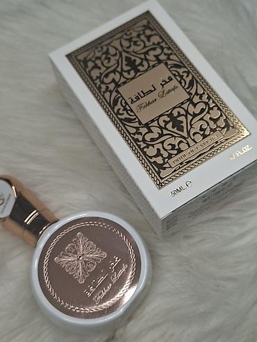 kilian black afgano: Lattafa Fakhar (Pride of Lattafa) – 50 ml, Eau de Parfum - Brend — 1