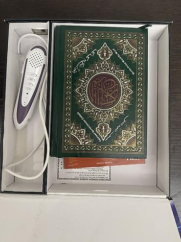 Электронные книги: Электронная книга, Б/у — 27