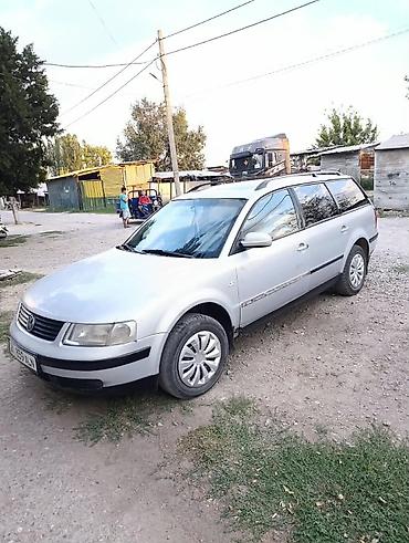 пассат багаж: Volkswagen Passat Variant: 1999 г., 1.6 л, Механика, Универсал — 1
