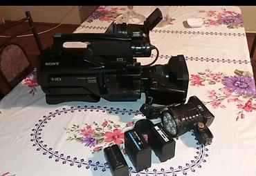 sony xplod: Sony HD peşəkar videokamera seti Məhsul tərkibi: - Sony HD — 3