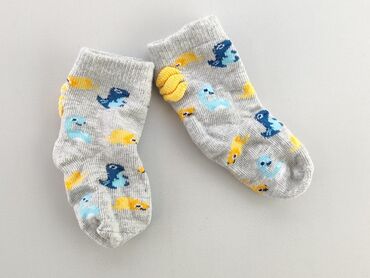 skarpeta świąteczna szara: Socks, One size, condition - Very good