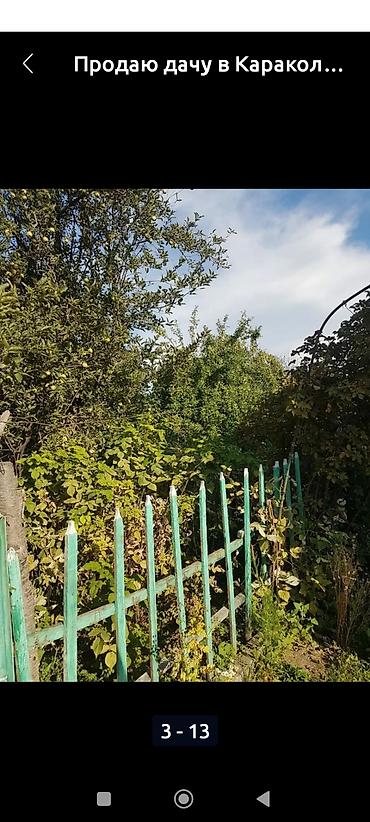 Продажа дач: Продаю дом Каракол дача. 2 комнаты, кухня, прихожка.+мансарда с at lalafo.kg — 4 Продажа дач: Продаю дом Каракол дача. 2 комнаты, кухня, прихожка.+мансарда с — 4
