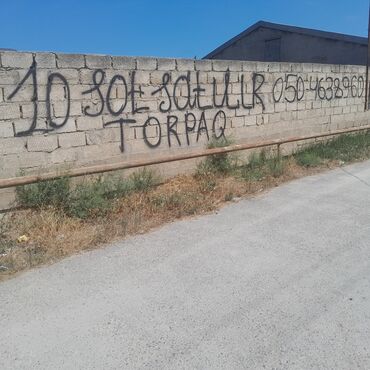 Torpaq sahələrinin satışı: 10 sot, Kənd təsərrüfatı, Maklerlər narahat etməsin, Kupça (Çıxarış) — 9