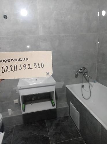 Укладка плитки: Подготовка стен для укладки, Подготовка стен для грунтовки, Резка плитки | Керамическая плитка, Керамогранитая плитка, Мозаичная плитка | Вертикальная укладка, Диагональная укладка, Горизонтальная укладка Больше 6 лет опыта — 25