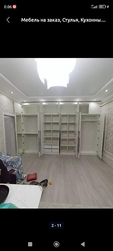 Мебель на заказ: Мебель на заказ, Спальня, Стол, Шкаф, Кровать — 14