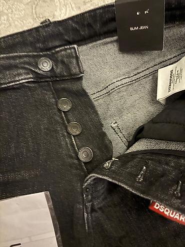 dsquared2: Cins şalvar, Dsquared2 — 3