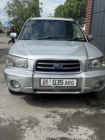 Subaru: Subaru Forester: 2004 г., Кроссовер — 5