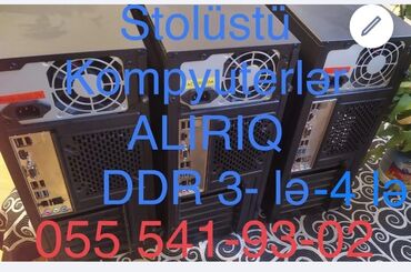 rampage v900 s: Stolüstü kompyuterlər alırıq Çox köhnə modellər olmasın DDR 3 lə