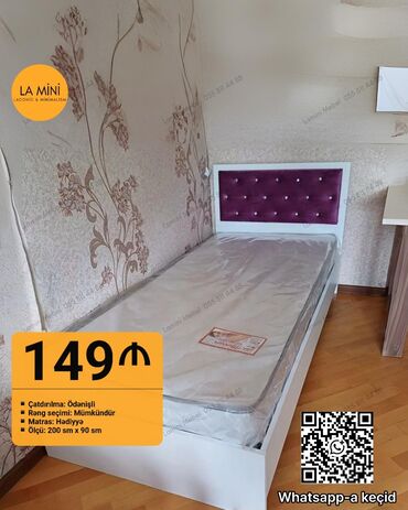 краватлар: Təknəfərlik çarpayı, Matras ilə