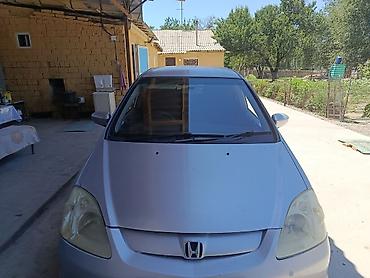 фаркоп фит: Honda Civic: 2002 г., Хэтчбэк — 2