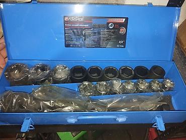 alətlər cantası: Forsage 6212-5MPB zərbə ucluq dəsti - Növ: Air Impact Socket Set — 1