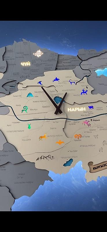 карта земли: Настенная 3D-карта Кыргызстана с подсветкой и часами - Объемная карта — 5