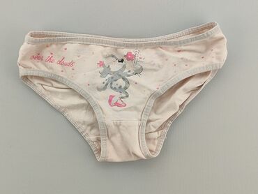 majtki bawełniane lidl: Panties, condition - Fair