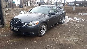 Lexus: Lexus GS: 2005 г., Седан — 1