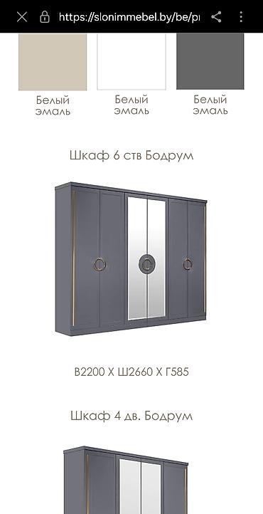 Мебель на заказ: Мебель на заказ, Спальня — 11