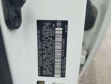 e60 m5: Toyota Camry: 2007 г., 2.4 л, Автомат, Бензин, Седан — 7