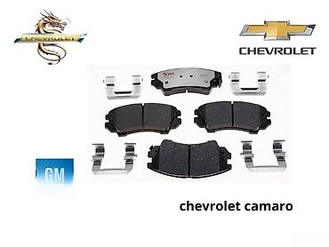 Суппорты: Передняя, Chevrolet Camaro, 2023 г., Аналог, Новый — 1