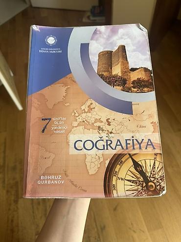 Məhsul: “Coğrafiya – 7-ci siniflər üçün yardımcı vəsait” Müəllif lalafo.az -da Məhsul: “Coğrafiya – 7-ci siniflər üçün yardımcı vəsait” Müəllif