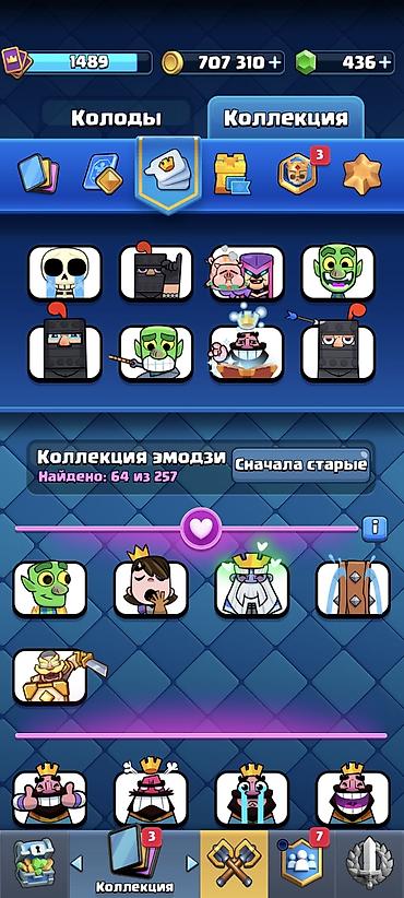 Другие игры и приставки: Мне срочно нужно продать🤢🤮 Основные параметры по скриншотам: - — 10