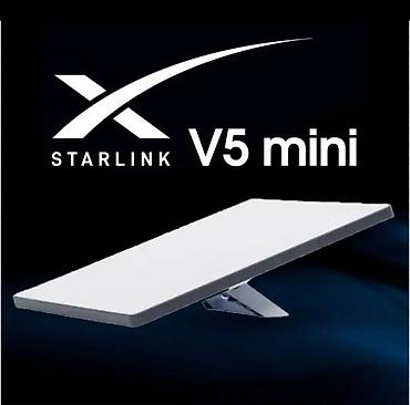 Starlink mini v5 + 1мес интернета/Активация/Регистрация в подарок