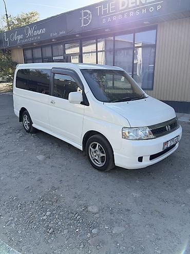 step wgn: Honda Stepwgn: 2005 г., 2 л, Автомат, Бензин, Универсал — 7