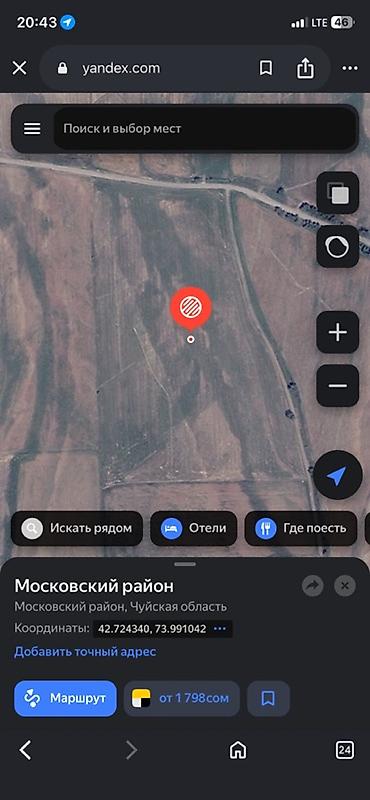 пастбища: 650 соток, Для сельского хозяйства — 1